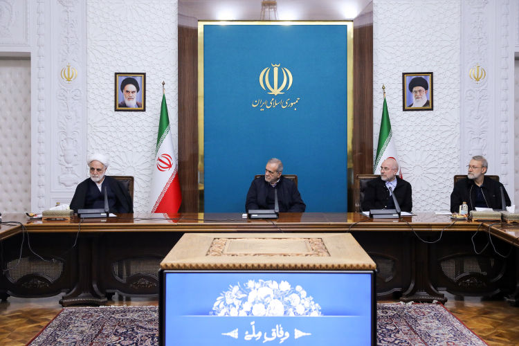 برگزاری جلسه شورای عالی هماهنگی اقتصادی با حضور سران قوا