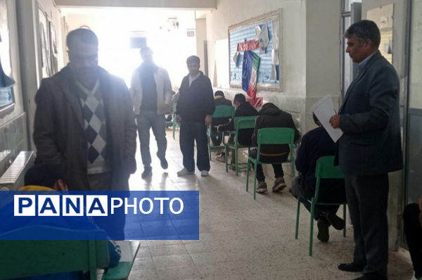 شروع امتحانات نوبت اول مدارس شهرستان فیروزه