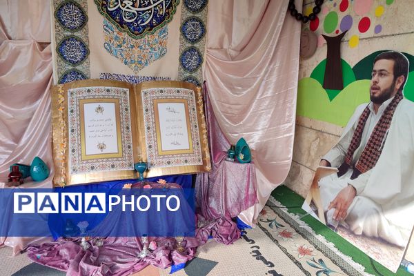 مرحله استانی چهل و دومین مسابقات قرآن عترت ونماز دختر فارس