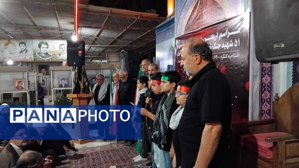 مراسم اربعین شهدای اقتدار ملی و افتتاحیه کنگره ۶۲۰۰ شهید استان مرکزی با نقش‌آفرینی دانش‌آموزان