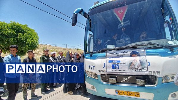 اعزام کاروان ناحیه مقاومت بسیج شهرستان مارگون به مراسم ارتحال امام خمینی (ره)