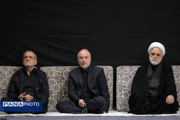 مراسم عزاداری شب شهادت حضرت فاطمةالزهرا سلام‌الله‌علیها در حسینیه امام خمینی(ره)