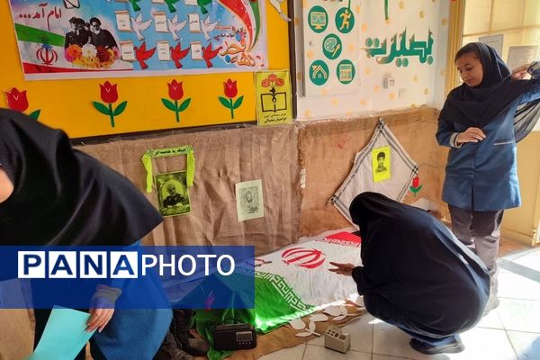 فضاسازی هنرستان بصیرت آشخانه به‌مناسبت دهه فجر