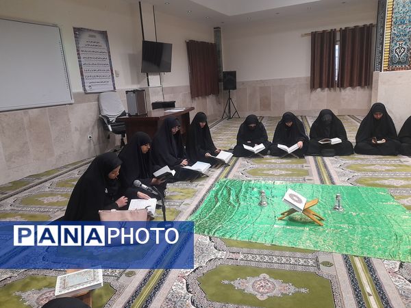 جزء خوانی قرآن کریم در حوضه بسیج خواهران آشخانه