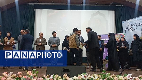 جشنواره خوارزمی در البرز با محوریت تجلیل از نخبگان هوش مصنوعی و ایران دیجیتال 