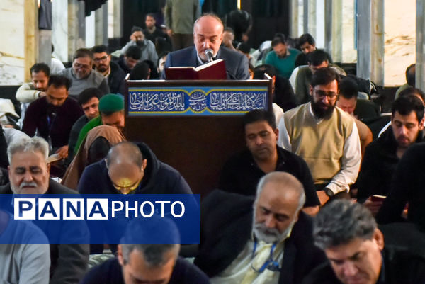 آیین معنوی اعتکاف در حرم مطهر رضوی- ۳