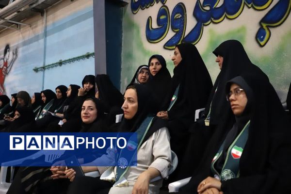 همایش سپاس مربی در یزد