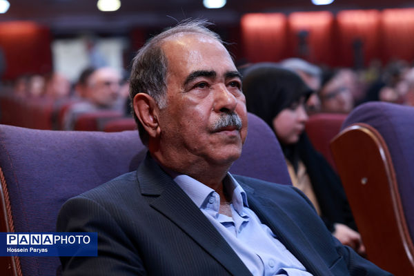 شصت و سومین همایش ملی جایزه البرز دانش‌آموزی-2