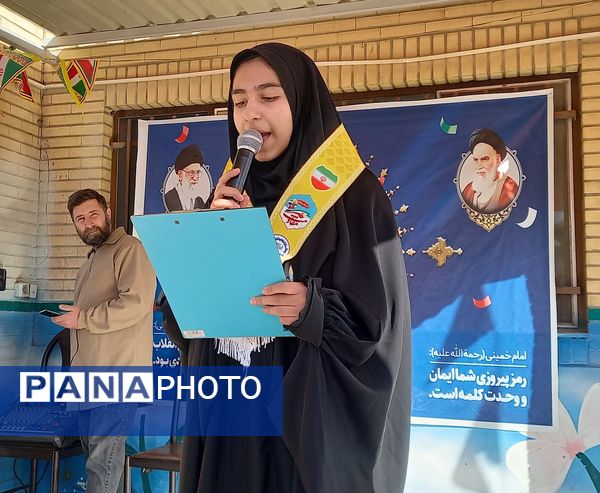 همایش بزرگ یاوران انقلاب در آموزشگاه دخترانه جنت ملارد 