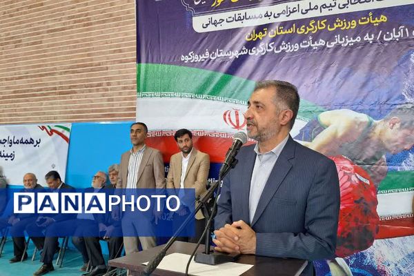 برگزاری مسابقات قهرمانی کشتی آزاد کارگران کشور در شهرستان فیروزکوه