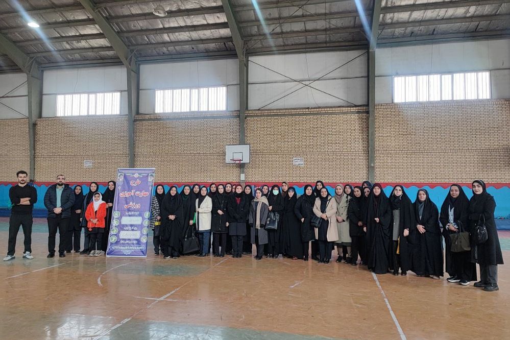 کارگاه طناب زنی در فشافویه؛ گامی مؤثر در اجرای طرح مهارت آموزی ورزشی