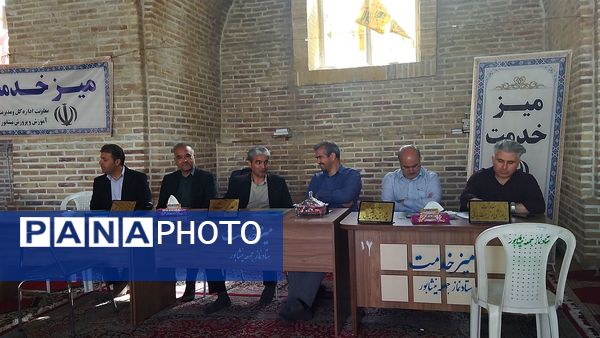 میز خدمت اداره آموزش و پرورش نیشابور در هفته دوم آبان ماه