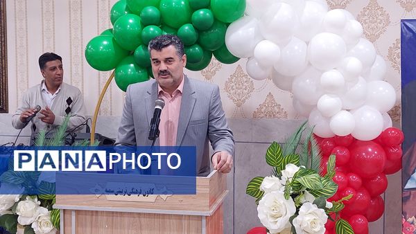 مراسم تجلیل از بازنشستگان سال ۱۴٠۳ آموزش و پرورش شیروان