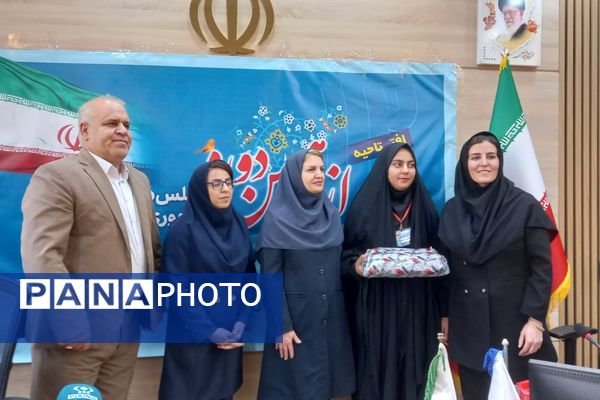 مجلس دانش‌آموزی دوازدهم در کردستان آغاز به کار کرد