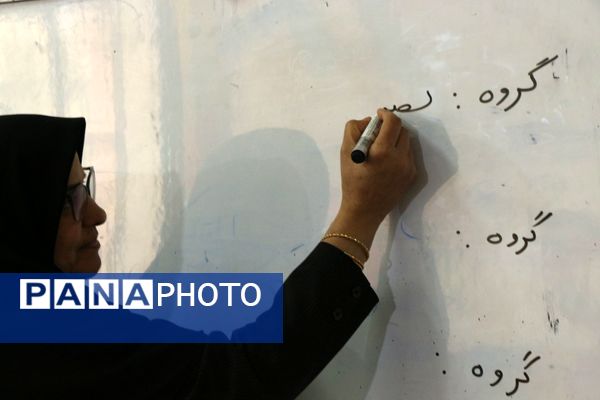 برگزاری دوره آموزشی ـ تربیتی مسیر معلمی ویژه همکاران راز و جرگلان، مانه و سملقان