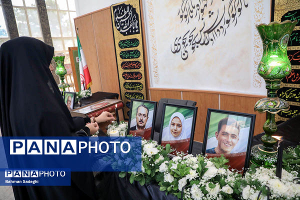 یادواره شهیدان اقتدار و امنیت از وطن