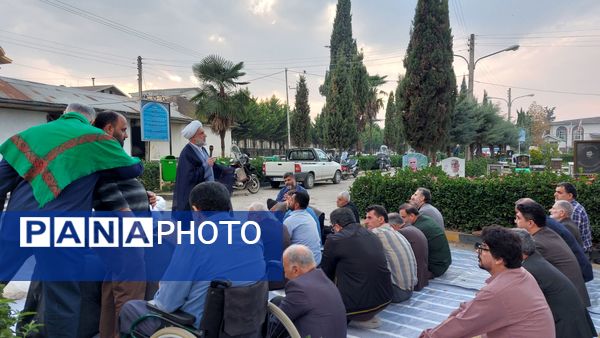 نمازی به ترنم باران