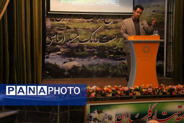 فراخوان پویش ایده‌های سبز تبریز