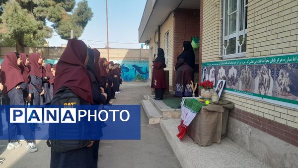 برگزاری‌ مراسم‌‌ روز اول‌ مدارس‌ و هفته‌ دفاع‌مقدس‌ در دبیرستان‌  مخدره‌ مرآتی