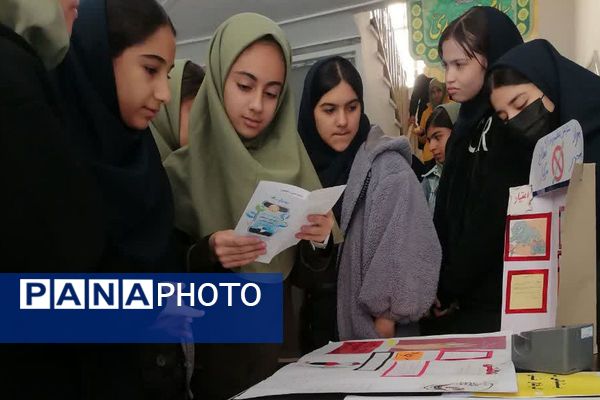 ایستگاه پیشگیری از اعتیاد و آسیب های اجتماعی در بهارستان‌دو