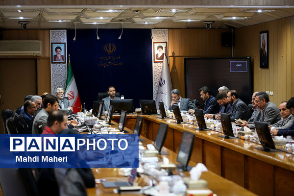 جلسه شورای نظارت بر مدارس و مراکز غیردولتی