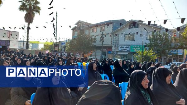 اجتماع فاطمیون در املش