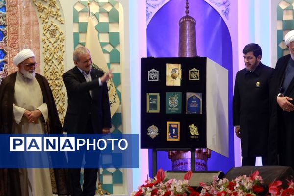 اجلاسیه بین الملی ششمین کنگره جهانی حضرت رضا(ع) در مشهد