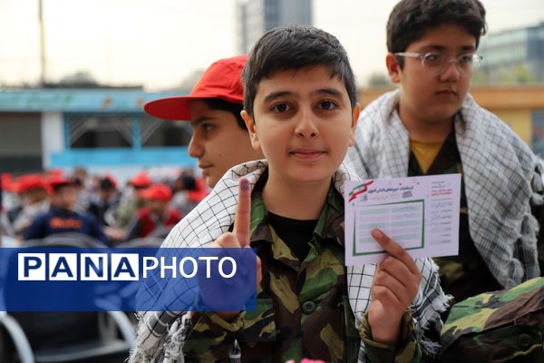 آیین نمادین کشوری بیست و هفتمین انتخابات شورای دانش‌‌آموزی