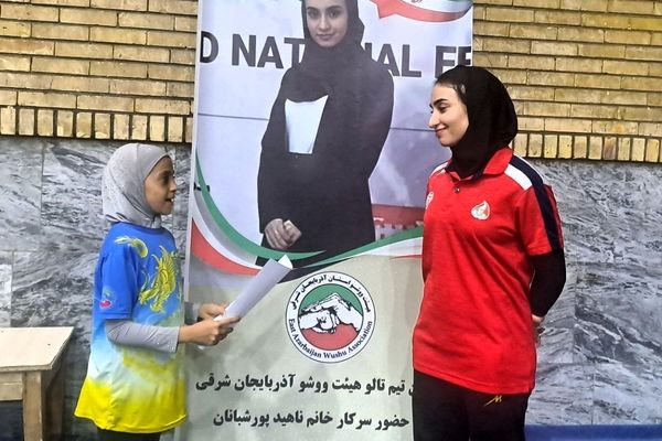 مسیر قهرمانی از صبر و سخت‌ کوشی می‌گذرد