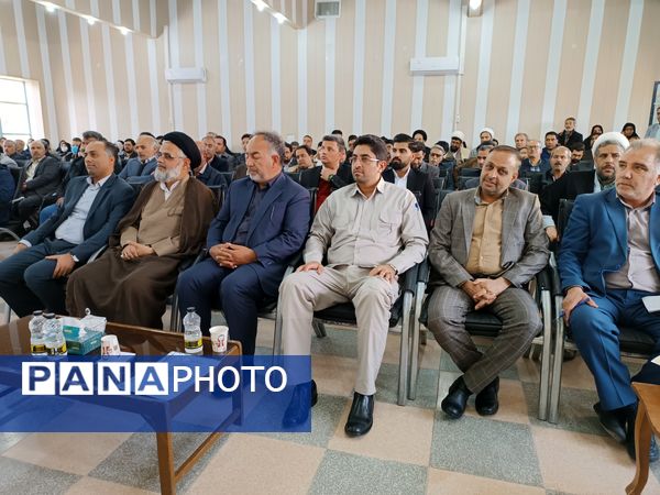 مراسم تودیع و معارفه مدیر آموزش و پرورش سربیشه 