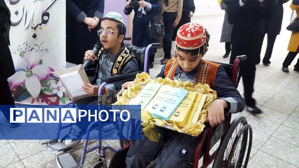 بازدید معاون استاندار و فرماندار مشهد مقدس از دبستان چند معلولیتی کوشا