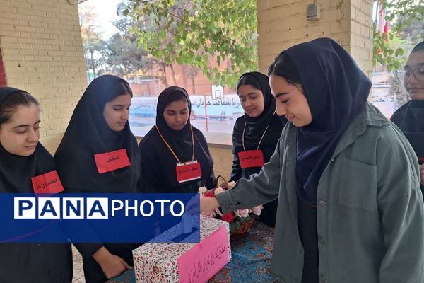  انتخابات شورای دانش‌آموزی در مدارس بهارستان‌دو