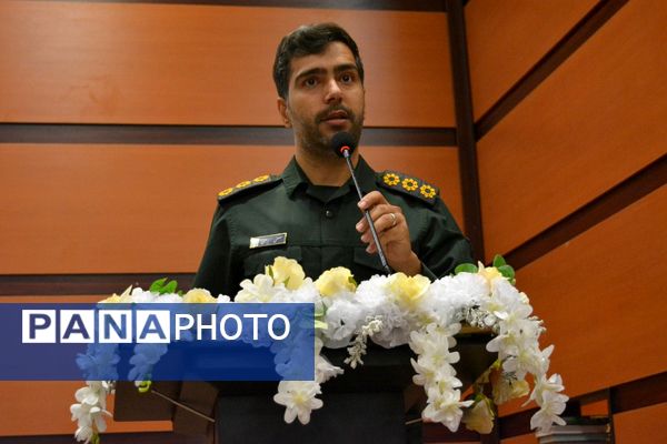 نشست هم‌اندیشی معاونین پرورشی، روحانیون امین و ائمه جماعات در بهارستان‌دو