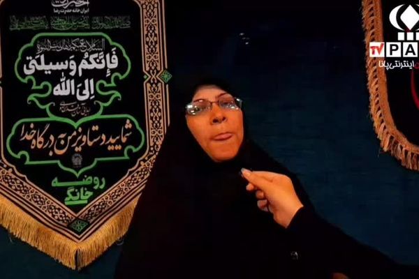 مجلس عزای امام حسین در مسجد امام باقر (ع) 