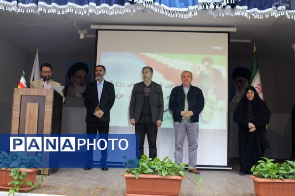 جشن پرشور چهل و ششمین سالگرد انقلاب در کانون روح‌الله منطقه ۵ تهران