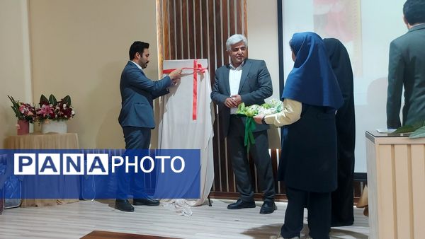 آیین رونمایی از لگوی مهرتاب در ناحیه شش مشهد