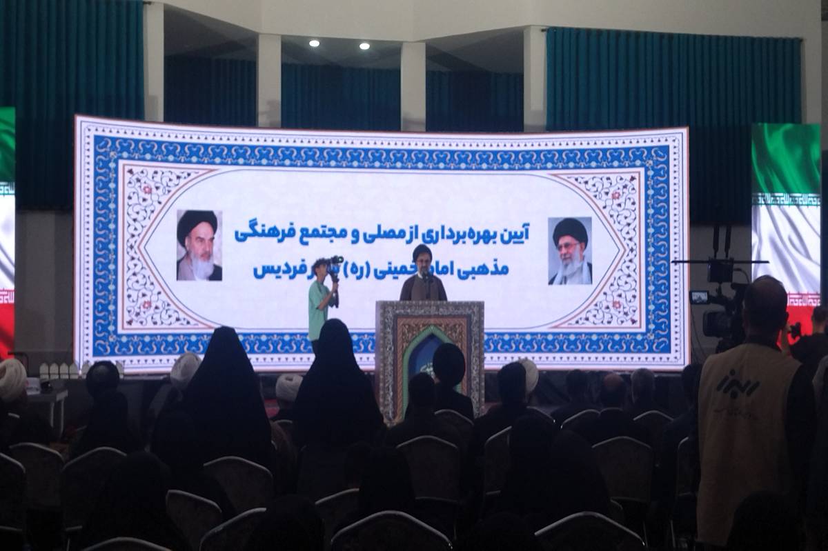 مصلا فضایی فرهنگی برای جوانان خواهد بود