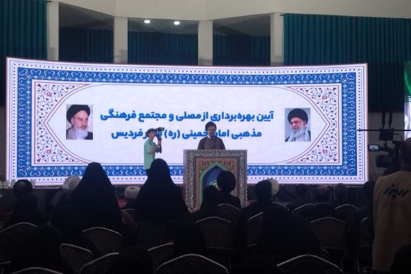 مصلا فضایی فرهنگی برای جوانان خواهد بود