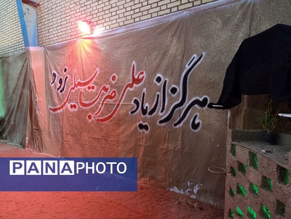 نمایشگاه دستاوردهای بسیج در نیشابور