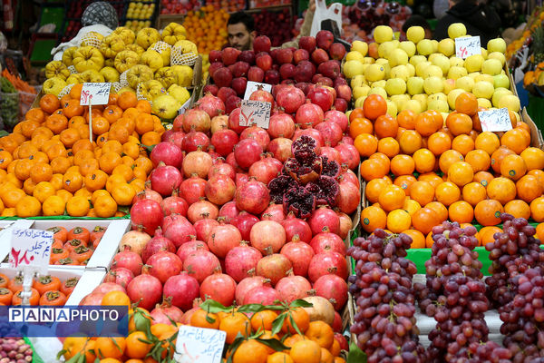 خرید شب یلدا در تهران