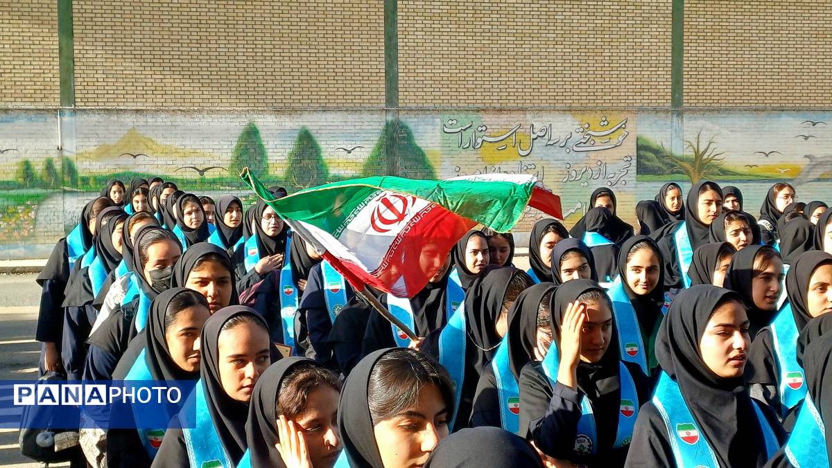 زنگ مهر با طنین مقاومت در دبیرستان دارالفنون 