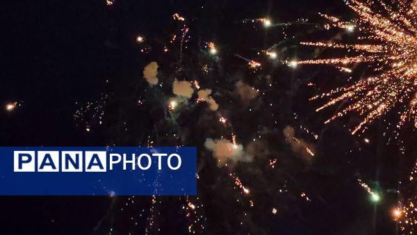 جشن بزرگ ولادت امام علی علیه السلام و روز مرد