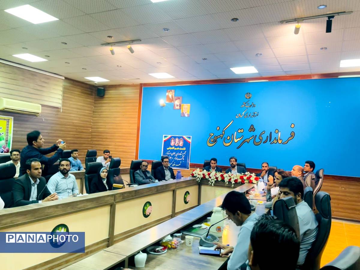نشست هماندیشی جوانان در شهرستانهای فاریاب و کهنوج