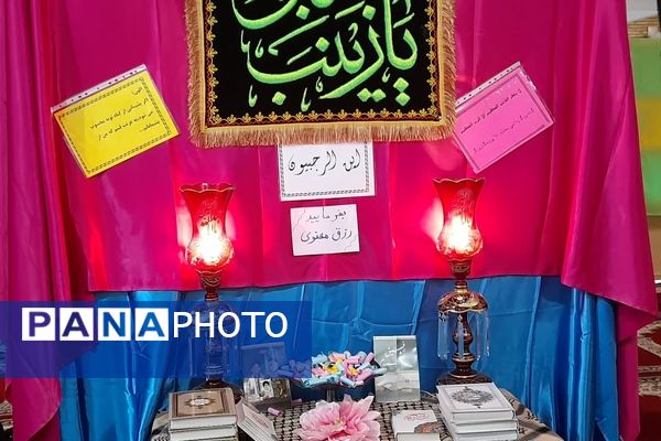 اعتکاف دانش‌آموزان منطقه ۱۶؛ دارالشهدای شهر تهران 