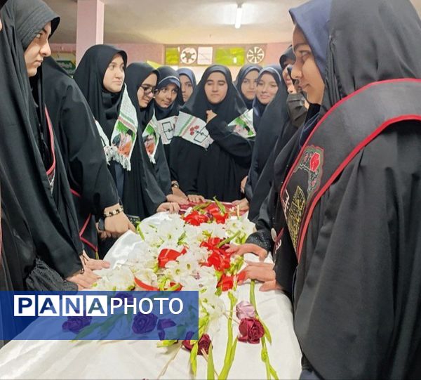 دبیرستان دخترانه شاهد قدسیان میزبان پیکر مطهر شهید گمنام