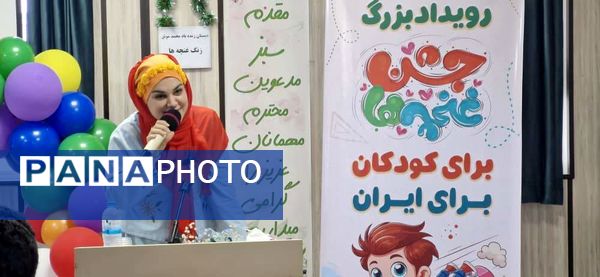 زنگ غنچه‌ها همزمان با سراسر کشور در بندرانزلی
