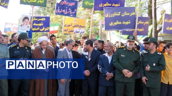 یوم الله ۱۳ آبان در شهرستان خلیل آباد 