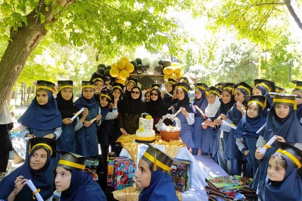 جشن فارغ التحصیلی پایه ششم مدرسه ضحی ۲ در پارک خانواده شیروان