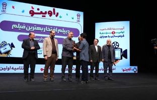 برگزیدگان نخستین رویداد «راوی‌نو» در فرهنگسرای بهمن معرفی شدند