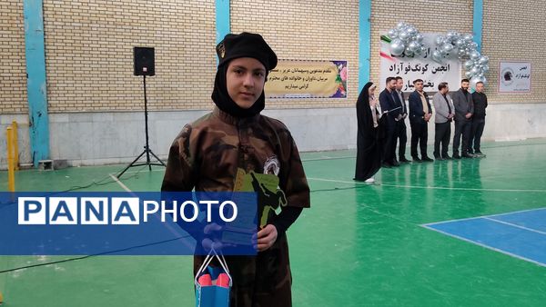 تجلیل از هنرجویان انجمن کونگ فو آزاد شهر دستنا